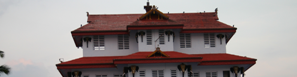 Pilgrim Centers
